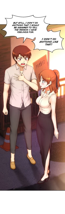 Page 691 of Mia's Tool Ch. 0-15