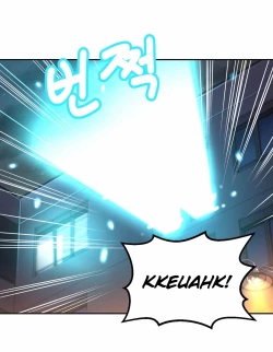 Page 720 of Mia's Tool Ch. 0-15