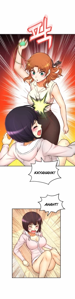 Page 727 of Mia's Tool Ch. 0-15