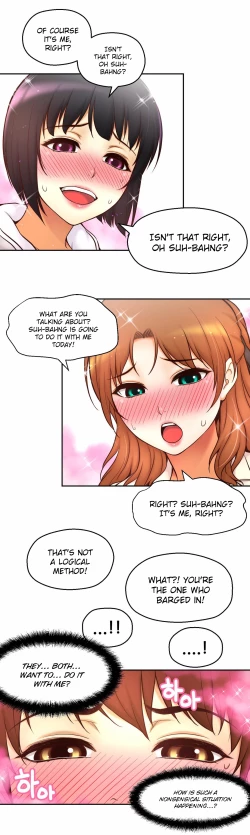 Page 754 of Mia's Tool Ch. 0-15