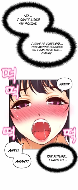 Page 779 of Mia's Tool Ch. 0-15