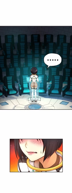 Page 787 of Mia's Tool Ch. 0-15