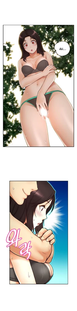 Page 99 of Mia's Tool Ch. 0-15