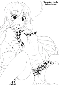 Page 2 of Hazukashikutte Dekichaisou