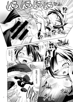 Page 13 of Hentai Futago no Yuujin 3