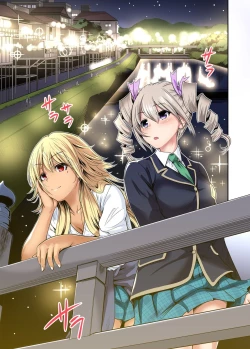 Page 445 of Oretoku Shuugakuryokou ~Otoko wa Jyosou shita Ore dake!! Ch. 1-21