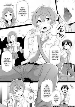 Page 6 of Tokita-kun no Himitsu