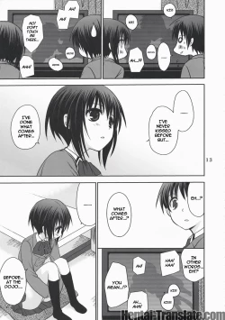 Page 13 of Tama＊Pre