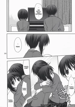 Page 26 of Tama＊Pre