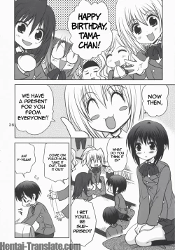 Page 36 of Tama＊Pre