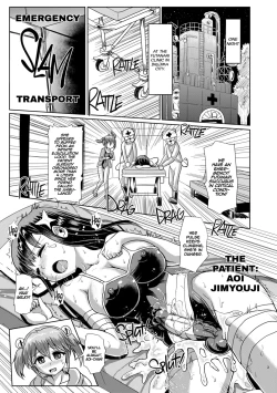 Page 2 of Futanarikko Succubus Unbalance | Futanari Succubus Unbalance