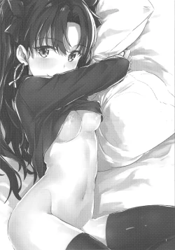 Page 4 of Kokoro wa Karada de Dekiteiru 2