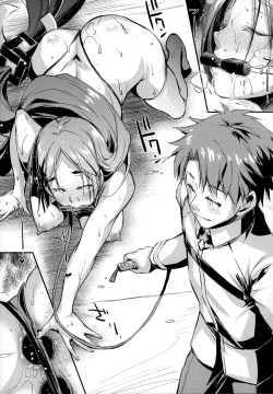 Page 6 of Raikou Mama To Issho | Together with Mama Raikou