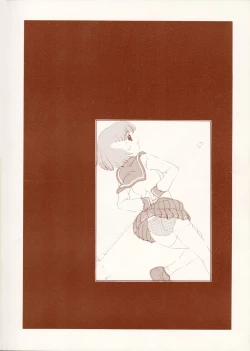 Page 26 of The Great Pimp