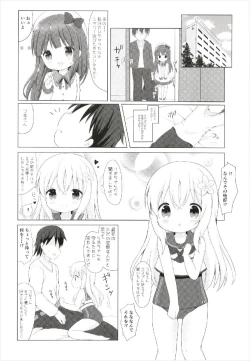 Page 14 of LOLIchan to Libeccio-
