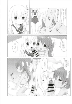 Page 21 of LOLIchan to Libeccio-