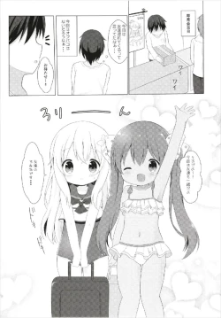 Page 7 of LOLIchan to Libeccio-