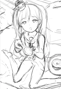 Page 2 of Taichou ni wa Goyoujin