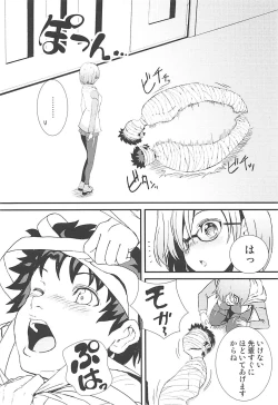 Page 7 of Mash to Tokoton H Suru Hon