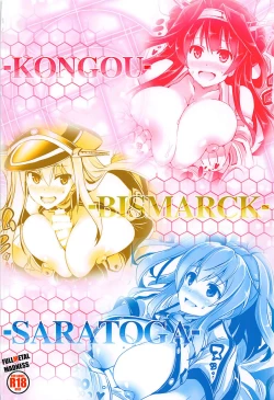 Page 26 of Kyoushuu Kaisou Sekkeizu