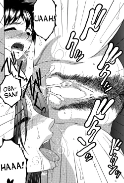 Page 100 of Boku no Katei Chijou | My Family Passion act.2-4