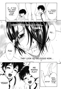 Page 53 of Boku no Katei Chijou | My Family Passion act.2-4