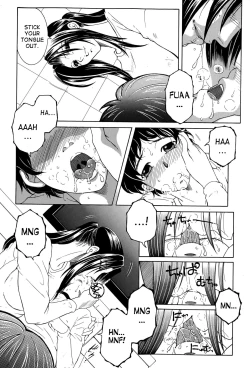 Page 73 of Boku no Katei Chijou | My Family Passion act.2-4