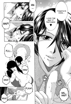 Page 74 of Boku no Katei Chijou | My Family Passion act.2-4