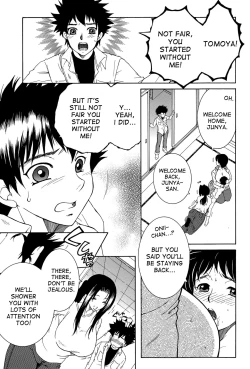 Page 80 of Boku no Katei Chijou | My Family Passion act.2-4