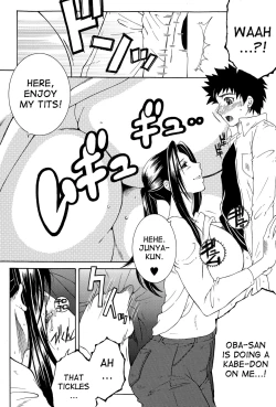 Page 81 of Boku no Katei Chijou | My Family Passion act.2-4