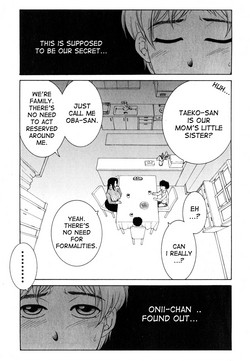 [Yasuhara Tsukasa] Boku no Katei Chijou | My Family Passion act.2-4 [English] [SaHa]