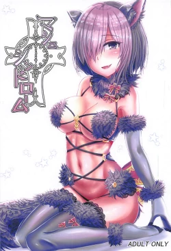 Page 1 of Mash Syndrome