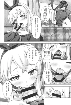 Page 7 of Fuyutoro * Shimakaze