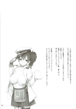 Page 57 of Kaga Yotogi Soushuuhen