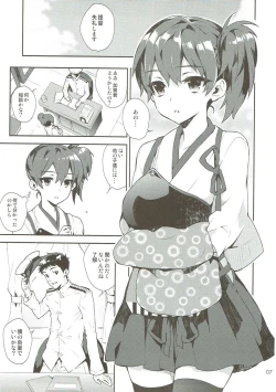 Page 6 of Kaga Yotogi Soushuuhen