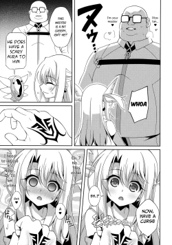 Page 8 of Illya-chan to Love Love Reijyux