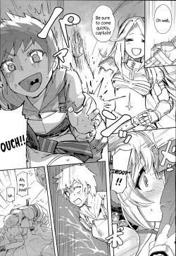 Page 15 of Andira La La Land