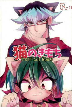 Download Neko no ki mochi