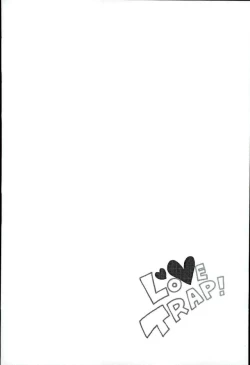 Page 20 of Love Trap!