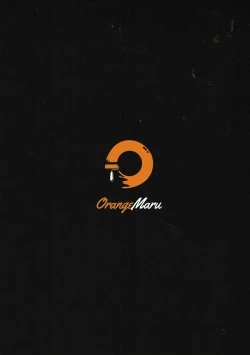 Page 18 of Dragon Steak ni Nacchau!