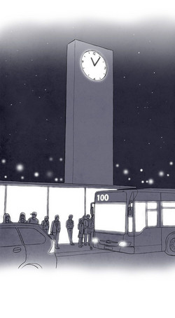 Download 中文韩漫 离婚报告书 Ch.0-10