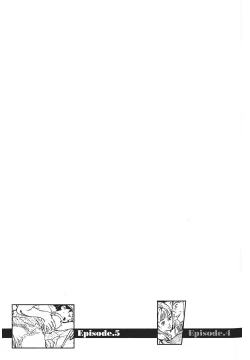 Page 103 of Joshi Ana Nanase | 性感女主播 Vol.1