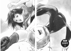 Page 179 of Joshi Ana Nanase | 性感女主播 Vol.1