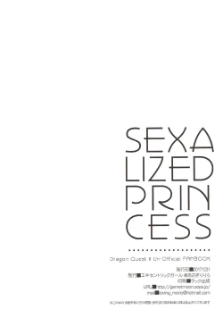 Page 23 of SEXALIZED PRINCESS