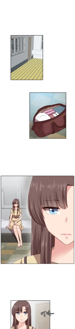 Page 182 of H-Campus H校园<第2季> Ch.47~51中文