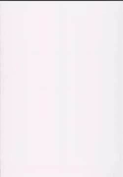 Page 12 of Ao Sakura