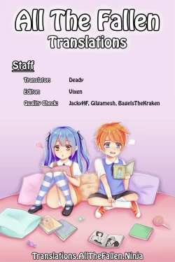 Page 251 of Virginal Mimu Purinna