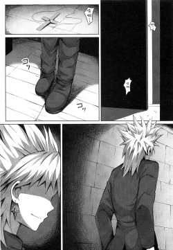 Page 18 of Jotei to Shinjitsu no Ai