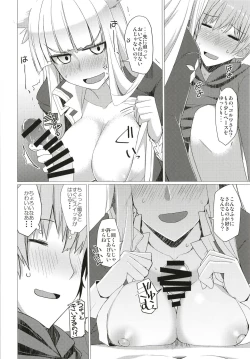 Page 12 of Seifuku DE Happy End