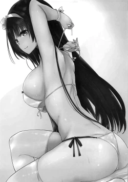 Page 16 of Ato 95-kai demo Ikemasu!!